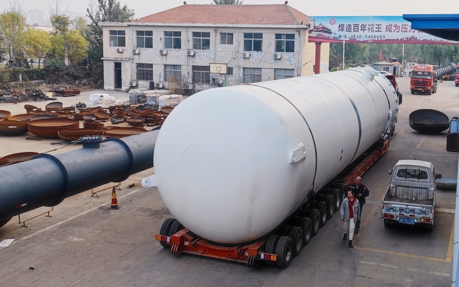 儲(chǔ)罐容器_壓力容器_低溫儲(chǔ)罐_菏澤花王壓力容器